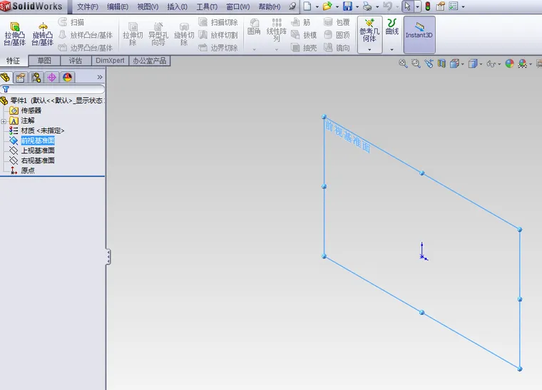 SolidWorks版本号在哪里看？快速查看教程_图示1